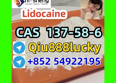 Cas 137-58-6  Lidocaine