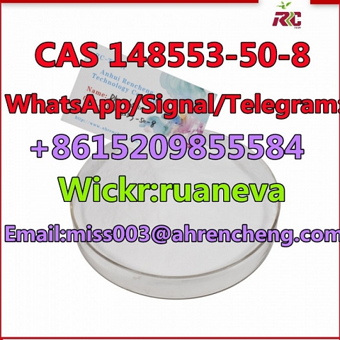 CAS 148553-50-8  Pregabalin