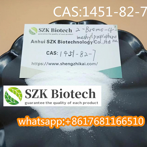 CAS:1451-82-7 oxycodone  codeine  fine powder 