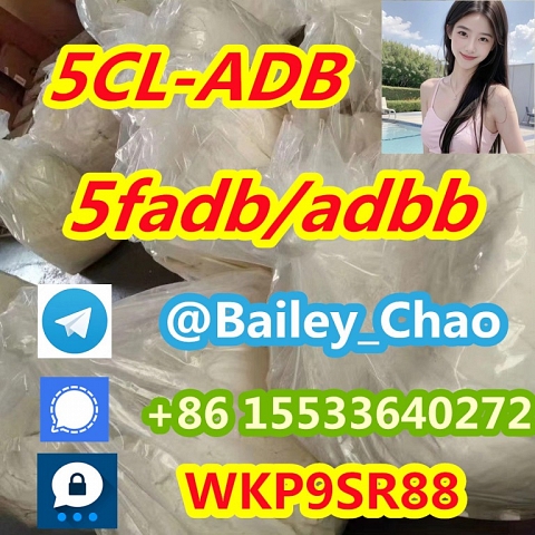 5cladba 5cladb adbb 5cl-adb 