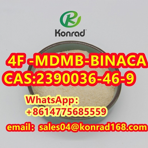  4F -MDMB-BINACACAS:2390036-46-9 