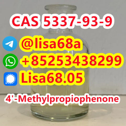 CAS 5337-93-9 4'-Methylpropiophenone C10H12O