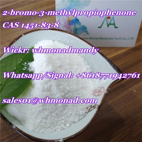 Big Discount 99% 2-Iodo-1-P-Tolyl-Propan-1-One CAS 236117-38-7 with Best Quality 