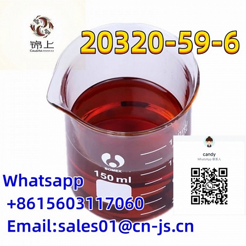 raw materal 2307-00-8  N-Methyl-4-aminophthalimide