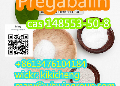 86-13476104184 Pregabalin Lyrica powder cas 148553-50-8 