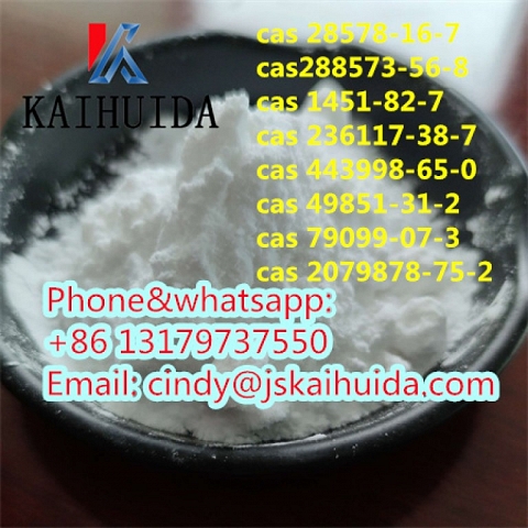 Ceftriaxone sodium cas 74578-69-1