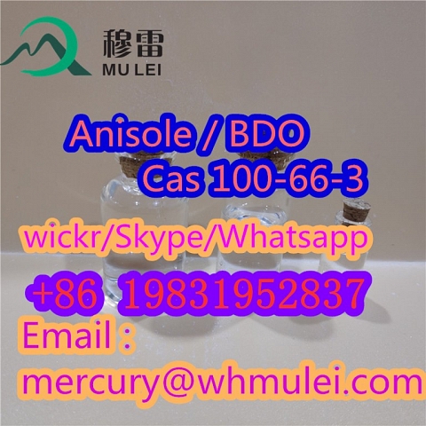 Best quality fast delivery good service BDO  Anisole CAS 100-66-3 with Best Price