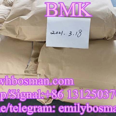 Bmk glycidate  BMK powder/oil 