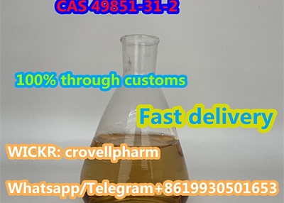 2-BROMO-1-PHENYL-PENTAN-1-ONE