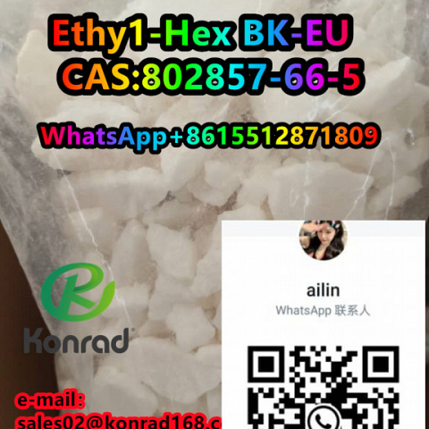 Ethy1-Hex CAS:802857-66-5 