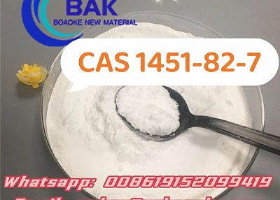 High quality   CAS  1451-82-7