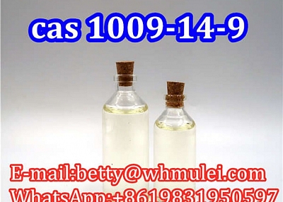 Cas:1009-14-9 factory Valerophenone valerophenone liquid favorable price safe delivery