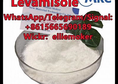 Levamisole (hydrochloride) Cas 16595-80-5 14769-73-4 