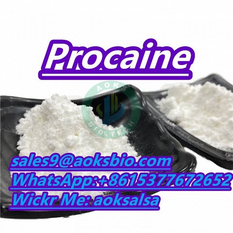 Procaine powder,procaine supplier,procaine best price,procaine factory whatsapp+8615377672652