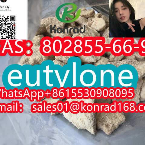 eutyloneCAS：802855-66-9