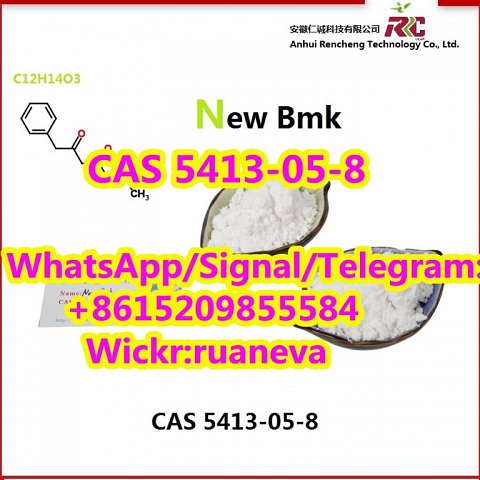 Ethyl 3-oxo-4-phenylbutanoate CAS NO.5413-05-8