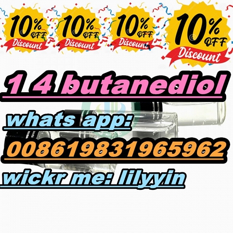 Australia 1 4 Butanediol 110-63-4 BDO Butanediol