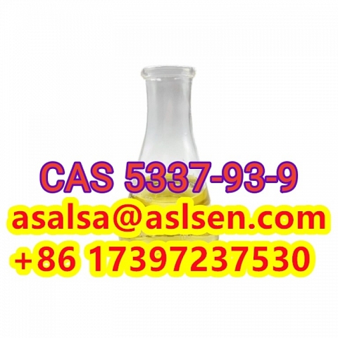 Cost-effective 4'-Methylpropiophenone CAS 5337-93-9