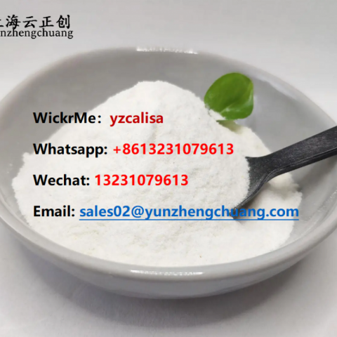   Hot Selling Best Price Organic Chemicals 2894-68-0