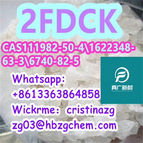 Buy China Factory supply 2FDCK CAS111982-50-4 1622348-63-3 6740-82-5 Big discount High quality 