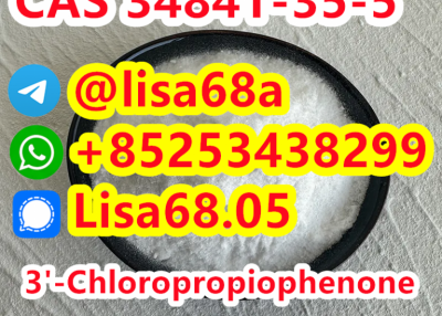 CAS 34841-35-5 3'-Chloropropiophenone C9H9ClO