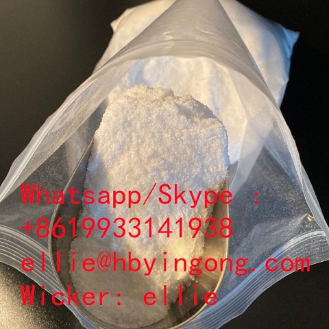  2-Bromo-4′ -Methylpropiophenone CAS 1451-82-7