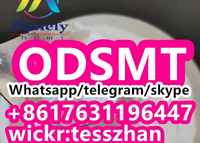 80456-81-1,Desmetramadol, ODSMT