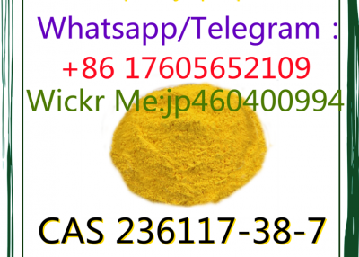 2-iodo-1-p-tolyl-propan-1-one CAS 236117-38-7