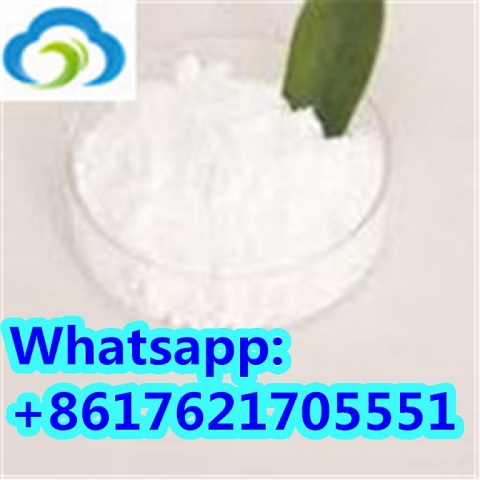 Bromazolam 99% CAS 71368-80-4