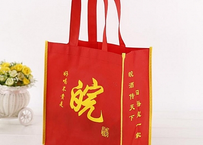 non woven bags