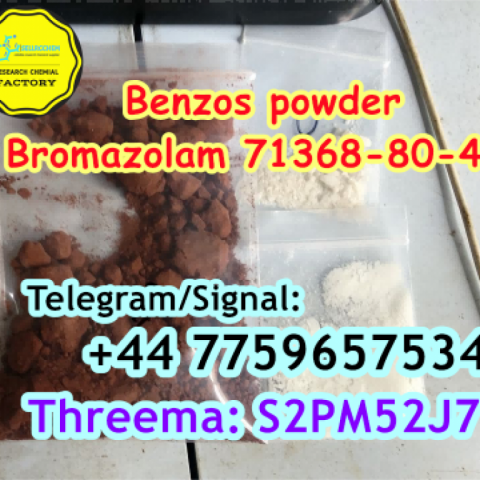 Benzos powder bromazolam Cas 71368-80-4 powder for sale Telegram: +44 7759657534