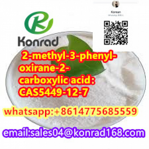 2-methyl-3-phenyl-oxirane-2-carboxylic acid：CAS 5449-12-7   