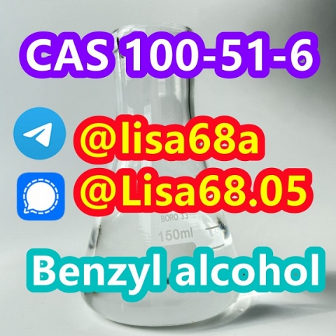 CAS 100-51-6 Benzyl alcohol C7H8O