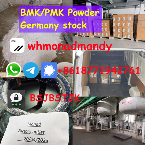 Source factory bmk powder high yield cas 5449-12-7/41232-97-7/459-03-0 bmk oil bmk glycidate