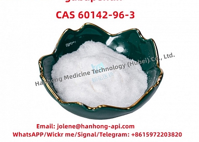 CAS 60142-96-3 gabapentin