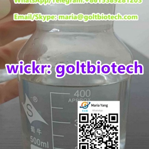 Free customs clearance Benzyl Alcohol CAS 100-51-6 factory bulk supply Wickr:goltbiotech