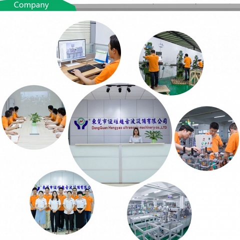 Ultrasonic Composite Material Welding Machine