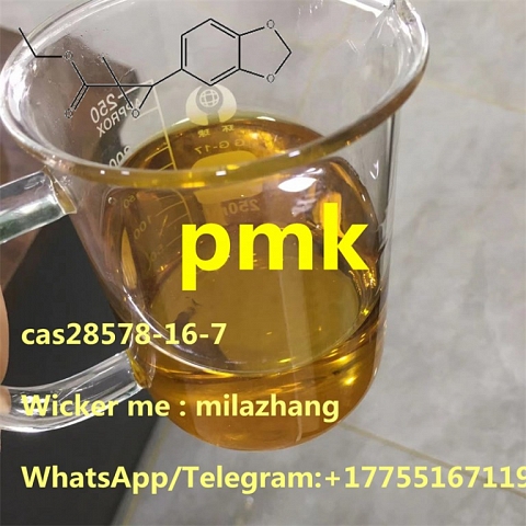 Pmk Oil 2-Oxiranecarboxylicacid, 3- (1, 3-benzodioxol-5-yl) -2-Methyl-, Ethyl Ester CAS 28578-16-7 w