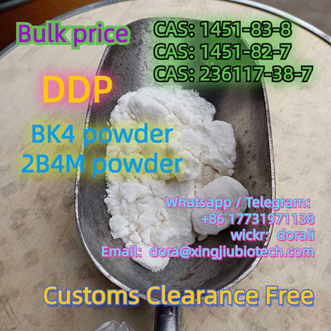 Wholesale Good Quality 2-Bromo-3-Methylpropiophenone BMK CAS 1451-83-8