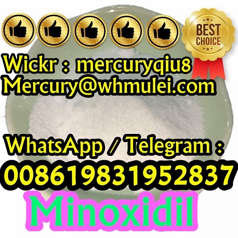 Minoxidil  CAS 38304-91-5 hair regrowth & high blood pressure Minoxidil sulphate  83701-22-8