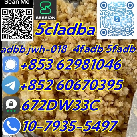  China Factory Supply 5cladba Low Price