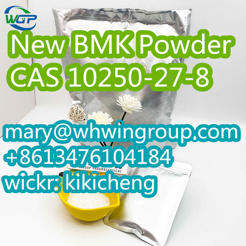 Safe shipping New BMK Powder cas 10250-27-8 +86-13476104184