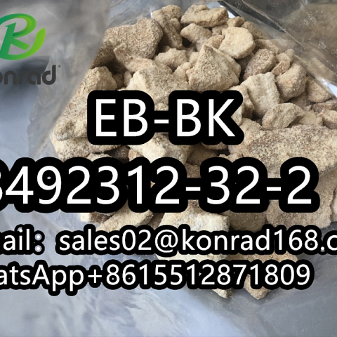 EB-BKCAS:8492312-32-2v