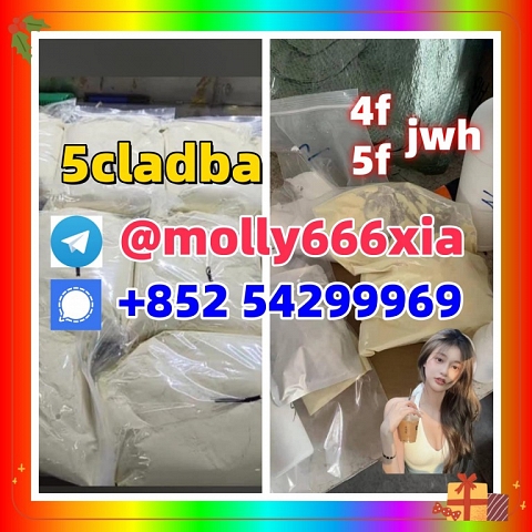 5CLADBA SGT151 SGT78 6CLADBA 4CLADBA 2CLADBA Sell 5cl 5cladbb 5fadb 4fadb China Supplier