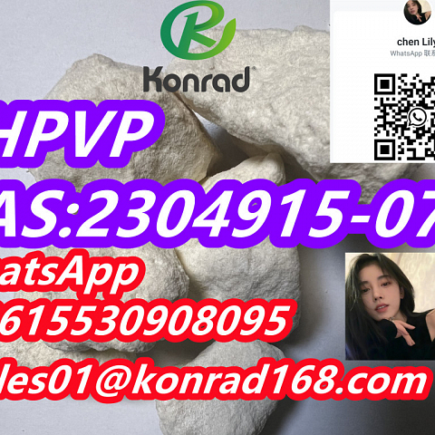 THPVPCAS:2304915-07-7