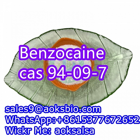 Benzocaine powder cas 94-09-7 benzocaine base benzocaine China supplier