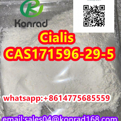  Cialis：CAS 171596-29-5 for sell