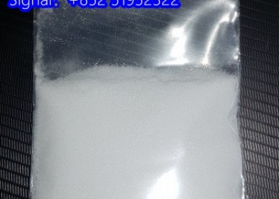 Ketamine CAS64365-16-8