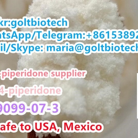 Cas 79099-07-3 N-Boc-4-piperidone source manufacturer Wickr:goltbiotech