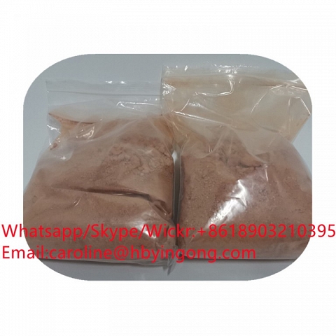 Protonitazene Hcl Powder CAS 119276-01-6 factory price